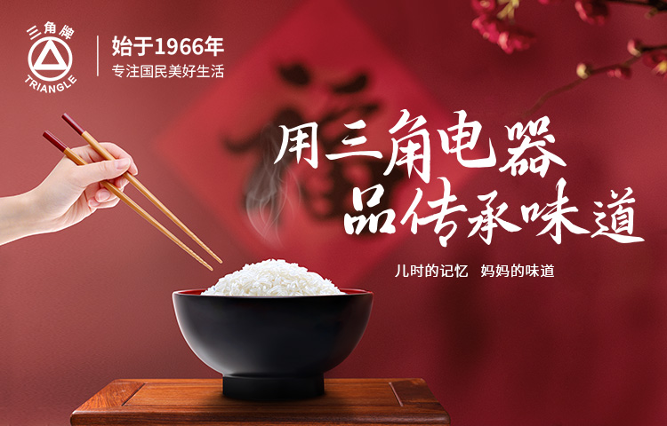 金年会平台-金年会(中国)一站式服务平台
