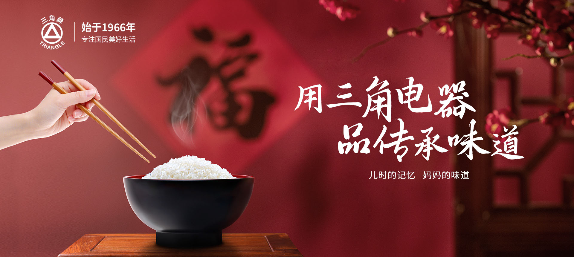 金年会平台-金年会(中国)一站式服务平台
