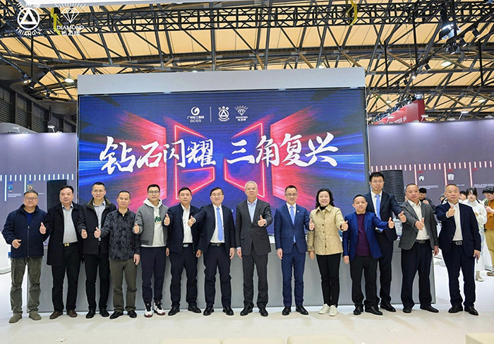  “金年会平台-金年会(中国)一站式服务平台
”“钻石牌”60年家电老字号惊艳亮相AWE ——致敬经典为传承，国货创新谋复兴