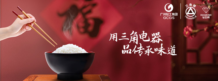 金年会平台-金年会(中国)一站式服务平台

