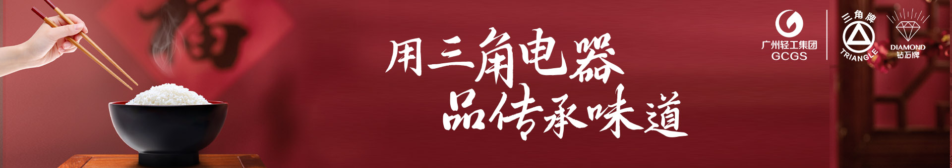金年会平台-金年会(中国)一站式服务平台
